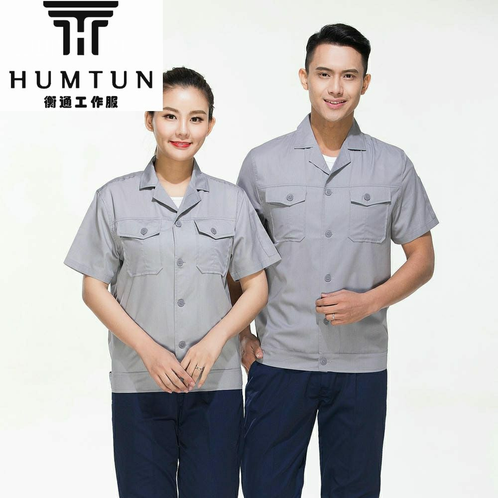 夏季全工藝滌棉細斜紋短袖工裝 廠家直銷工裝定制 可印LOGO 支持來圖來樣